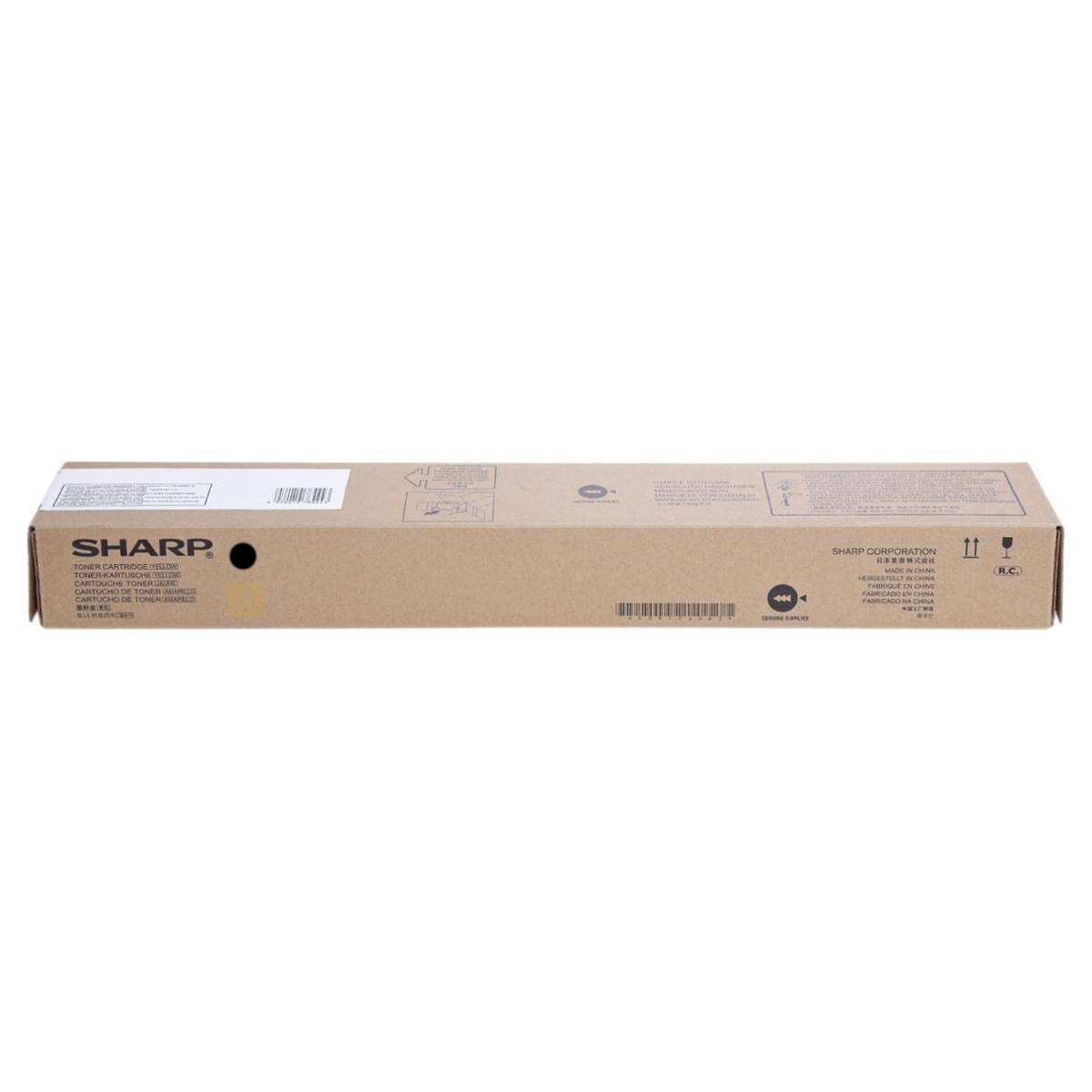 Black Toner for Sharp BP Series