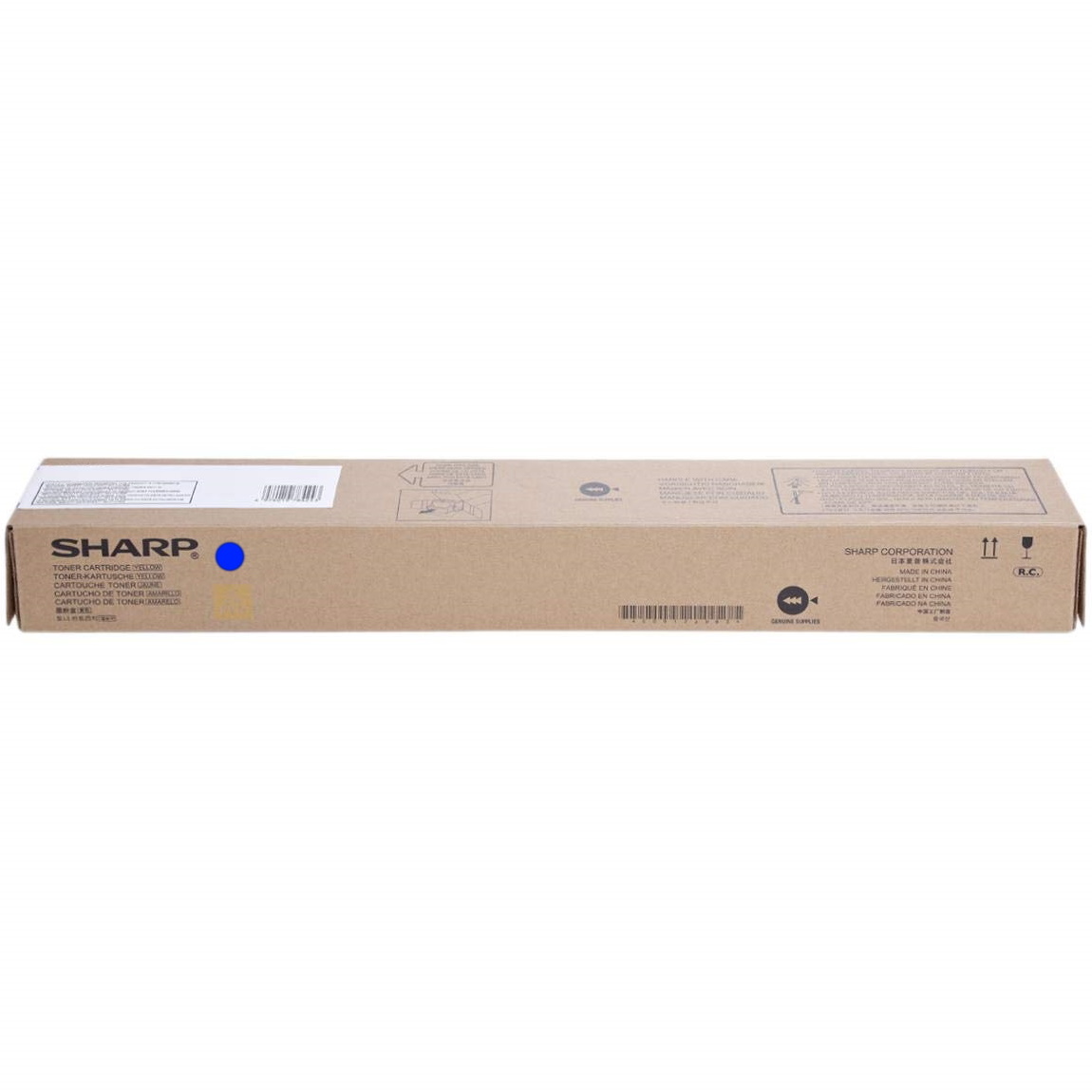 Cyan Toner for Sharp BP Series