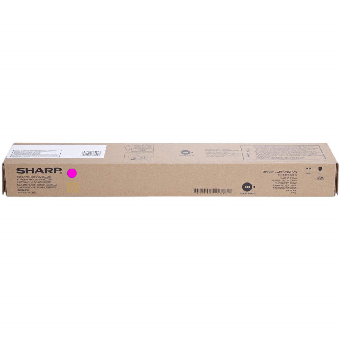 Magenta Toner for Sharp BP Series
