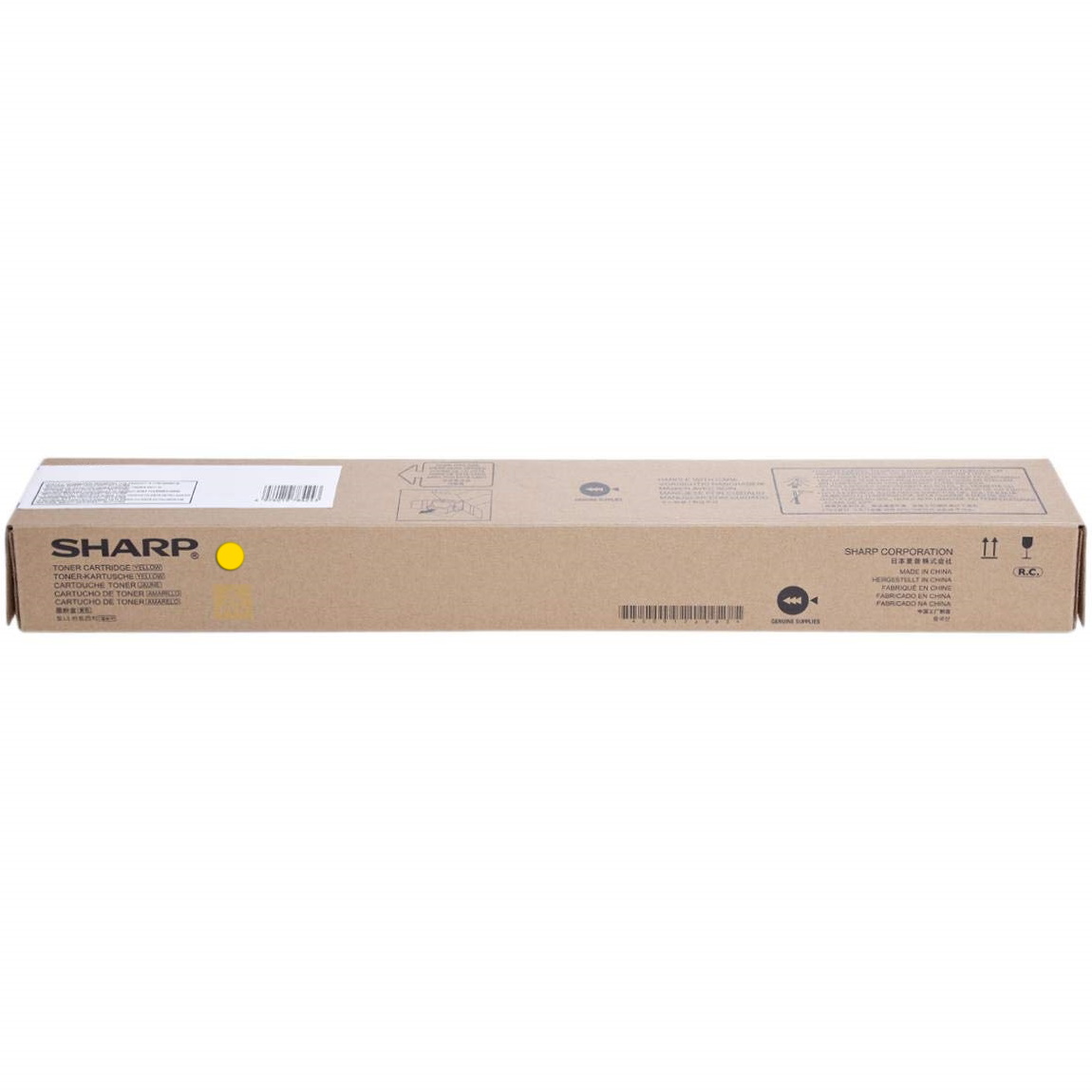 Yellow Toner for Sharp BP Series