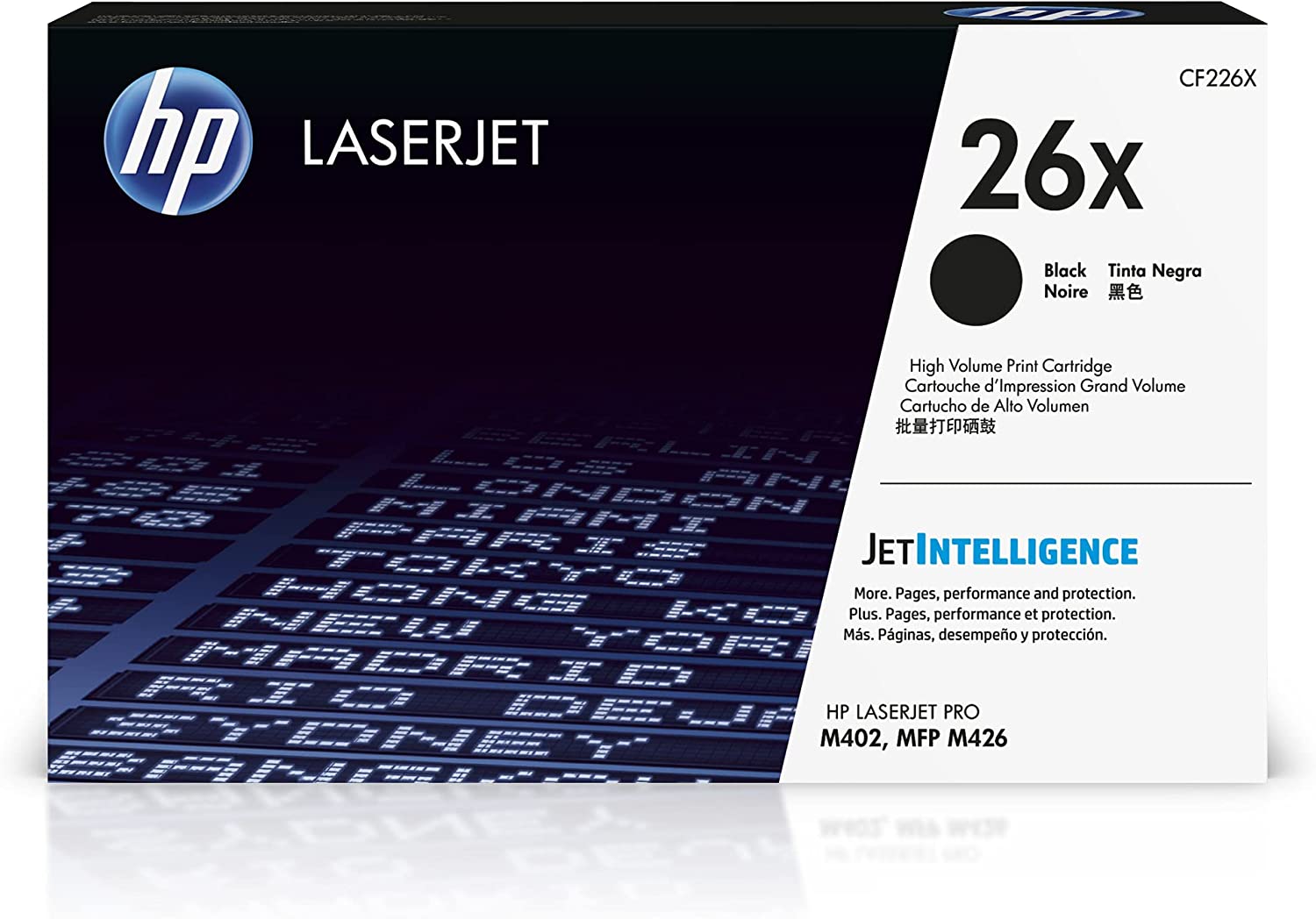 HP 26X - CF226X