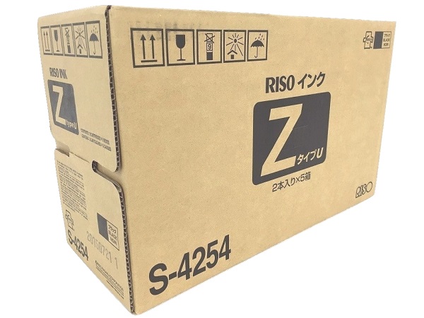 RISO S-4254 / S 8113U BLACK INK